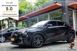 Toyota C-HR 2018 1.8 Hybrid 122hp Trend (Navi) *ΜΗΔΕΝΙΚΑ ΤΕΛΗ*