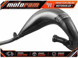 ΘΑΛΑΜΟΣ ΕΞΑΤΜΙΣΗΣ WORKS KTM SX85 18-22, HUSQVARNA TC85 18-22, GAS GAS MC85 21-22 | PRO CIRCUIT