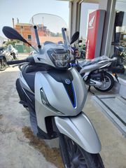 Piaggio Beverly 400 2021 HPE