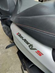 Piaggio Beverly 400 2021 HPE-thumb-6