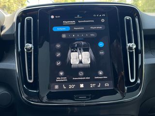 Volvo C40 2023 PANORAMA/ 82kWh/ Extended Range-thumb-19