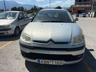 Citroen C4 2007 C4 2007#ΒΕΝΖΙΝΗ#1400#ΕΛΛΗΝΙΚΗΣ ΑΝΤΙΠΡΟΣΩΠΕΙΑΣ#-thumb-2