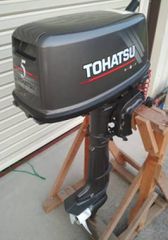 ΤΕΤΡΑΧΡΟΝΗ TOHATSU 5HP ΜΕ ΕΞΩΤΕΡΙΚΟ ΤΕΠΟΖΙΤΟ ΑΠΟ ΣΕΡΒΙΣ - ΒΟΗΘΗΤΙΚΗ
