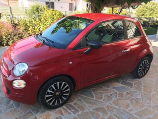Fiat 500 2024