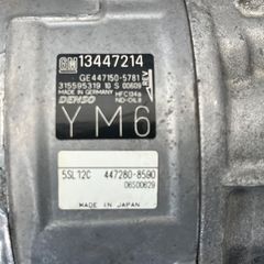 ΚΟΜΠΡΕΣΕΡ A/C OPEL CORSA E (X15)-thumb-1