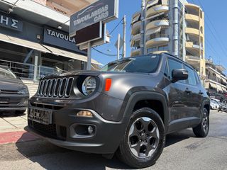Jeep Renegade 2017
