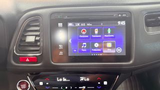 Honda HR-V 2016 1.6 Ι-DTEC EXECUTIVE LED ΠΑΝΟΡΑΜA ΔΕΡΜΑ CAMERA-thumb-48