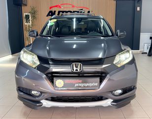 Honda HR-V 2016 1.6 Ι-DTEC EXECUTIVE LED ΠΑΝΟΡΑΜA ΔΕΡΜΑ CAMERA-thumb-11