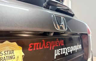 Honda HR-V 2016 1.6 Ι-DTEC EXECUTIVE LED ΠΑΝΟΡΑΜA ΔΕΡΜΑ CAMERA-thumb-21
