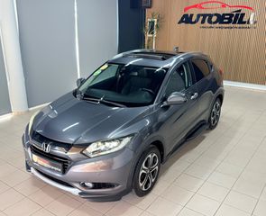 Honda HR-V 2016 1.6 Ι-DTEC EXECUTIVE LED ΠΑΝΟΡΑΜA ΔΕΡΜΑ CAMERA-thumb-25