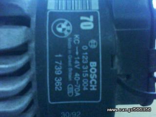 E36 ΔΥΝΑΜΟΣ ΤΗΣ BOSCH 70 AM.ΚΑΤΑΛΗΛΟ ΓΙΑ 316-Ε36-Μ40-thumb-2