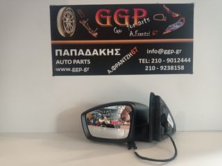 Καθρέπτης Αριστερός Ηλεκτρικός 5 Καλώδια Άβαφος Seat Toledo 2013- / Skoda Rapid 2012-2019 / Θ