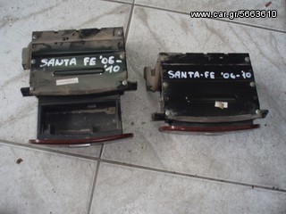 ΣΤΑΧΤΟΔΟΧΕΙΟ HYUNDAI SANTA FE 06-10