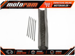 MOOSE OFFROAD HARD-PARTS CORE SLEEVE MUFFLER 19 14290