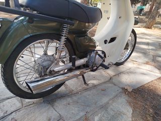 Yamaha Town Mate 1993 80-thumb-8