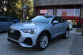 Audi Q3 2022 HYBRID SPORTBACK 35TFSI S.LINE AUTO150ps ΓΡΑΜΜΑΤΙΑ-thumb-0