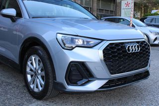 Audi Q3 2022 HYBRID SPORTBACK 35TFSI S.LINE AUTO150ps ΓΡΑΜΜΑΤΙΑ-thumb-9
