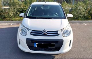 Citroen C1 2016