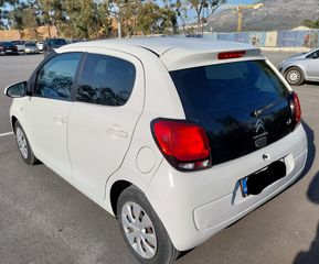 Citroen C1 2016-thumb-2