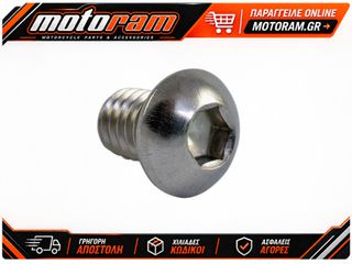 AKRAPOVIC REPL BOLT FB76 P-FB76