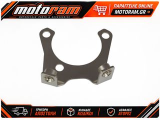 AKRAPOVIC BRACKET MUFFLER SS P-X119