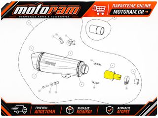 AKRAPOVIC LINK PIPE SS L-PI5SO1