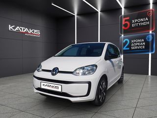 Volkswagen Up 2020 IQ DRIVE|Bluetooth|Alu|Lane Assist