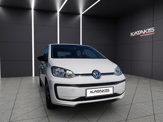 Volkswagen Up 2020 IQ DRIVE|Bluetooth|Alu|Lane Assist-thumb-2