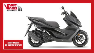 Zontes V 125 2026 *ΕΠΩΝΥΜΑ ΔΩΡΑ+ΤΕΛΗ'26*