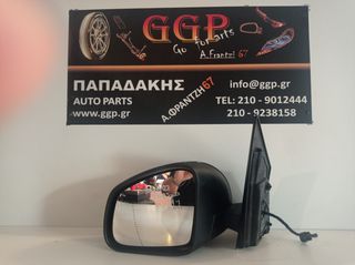 Καθρέπτης Αριστερός Ηλεκτρικός 5 Καλώδια Μαύρος Smart ForTwo (w453) 2014- / Θ