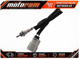 DRAG SPECIALTIES SENSOR OXYGEN REPLACES OEM 327 932-14065