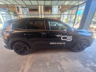 Citroen C5 Aircross 2026 ΜΑΧ HYBRID-thumb-5