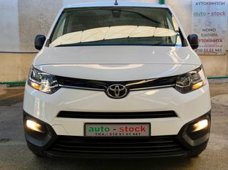 Κλούβα Toyota 2021 PROACE-CITY-ΤΡΙΘΕΣΙΟ-L2-ΜΑΧΙ-FULL EXTRA-NAVI-CAMERA-EURO 6D-thumb-19