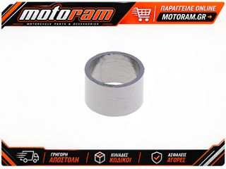 ΜΕΤΑΛΛΙΚΟΣ ΣΥΝΔΕΣΜΟΣ ΕΞΑΤΜΙΣΗΣ 38X44X28mm TDM 900, ATLANTIC, MANA, GP800, NEXUS 500, CB900, BEVERLY, MP3 500 E38044028 (1τεμ) | CENTAURO