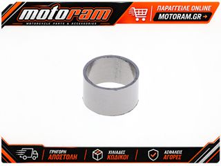 ΜΕΤΑΛΛΙΚΟΣ ΣΥΝΔΕΣΜΟΣ ΕΞΑΤΜΙΣΗΣ 45X50X30mm GSR600, GSXR600/750, SV1000, GSX1400, DORSODURO, SHIVER 750 E45050030 (1τεμ) | CENTAURO