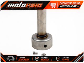 LEOVINCE DB KILLER GP CORSA 303430801R