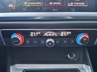 Audi Q3 2021 S-LINE 150HP 10 Χρόνια Εργοστασιακή Εγγύηση-thumb-15
