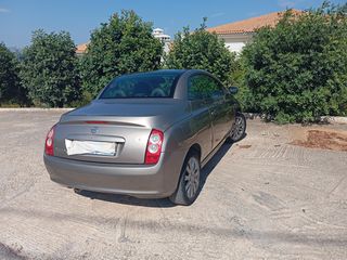Nissan Micra 2007 cc