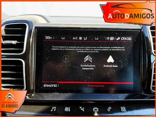 Citroen C5 Aircross 2020 1.2 CSeries 130PS 12/20 NAVI -CLIMA-CAMERA ΠΛΟΥΣΙΟ-thumb-20