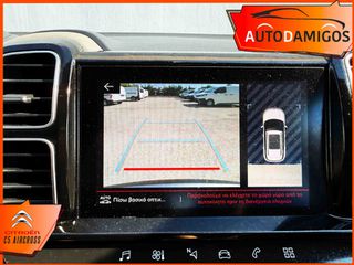 Citroen C5 Aircross 2020 1.2 CSeries 130PS 12/20 NAVI -CLIMA-CAMERA ΠΛΟΥΣΙΟ-thumb-16