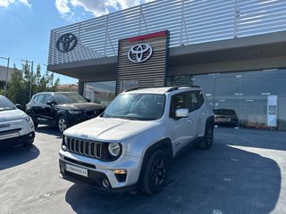 Jeep Renegade 2021 1,6lt 130hp LONGITUDE MANUAL Α. Ισμαήλος Α.Ε.