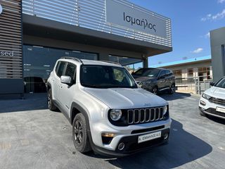 Jeep Renegade 2021 1,6lt 130hp LONGITUDE MANUAL Α. Ισμαήλος Α.Ε.-thumb-31