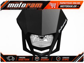 ΜΑΣΚΑ ΦΑΝΟΥ LMX ΜΑΥΡΟ ΚΟΜΠΛΕ UNIVERSAL | POLISPORT