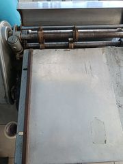 ΗΛΕΚΤΡΙΚΟ ΜΗΧΑΝΗΜΑ ΠΕΡΦΟΡΕ (ΔΙΑΤΡΗΣΗ)-thumb-1