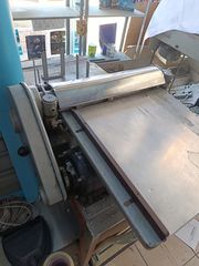 ΗΛΕΚΤΡΙΚΟ ΜΗΧΑΝΗΜΑ ΠΕΡΦΟΡΕ (ΔΙΑΤΡΗΣΗ)-thumb-2