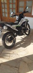 CFmoto DUAL 250 2026 Cf moto dual 250