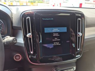 Volvo XC40 2022 T3 163hp Auto AT8 Momentum 1.5-thumb-12