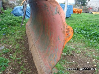 Εκχιονιστικά Schmidt 1988 w320-thumb-1