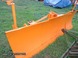 Εκχιονιστικά Schmidt 1990 w310-thumb-1
