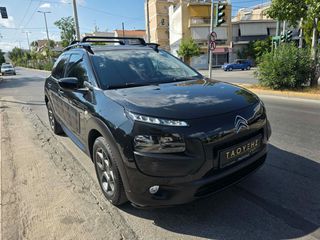 Citroen C4 Cactus 2016 1.6 DIESEL Ελληνικο ΜΗΔΕΝΙΚΑ ΤΕΛΗ